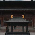 Xuebaotou: Exploring the Name and Concept